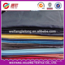45s T/C pocket fabric/black poplin fabric for lining